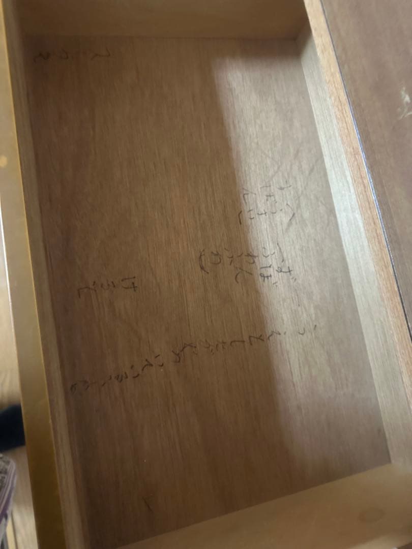 ナチュラル 木製 5段チェスト