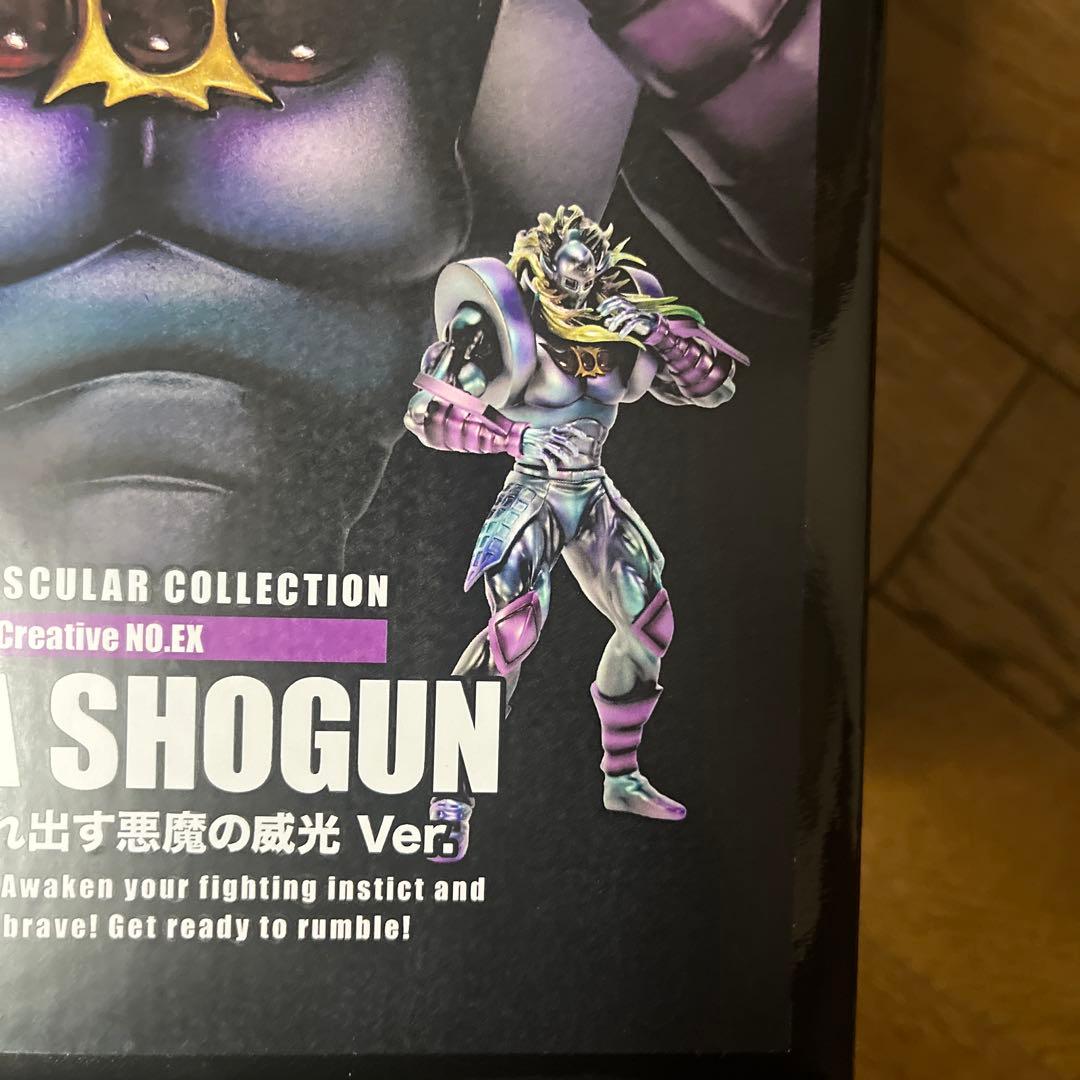 AKUMA SHOGUN Ver.3.1 フィギュア