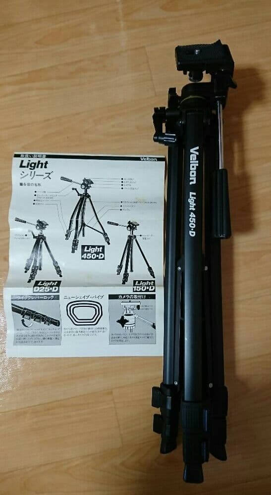 Velbon三脚　Light450・D