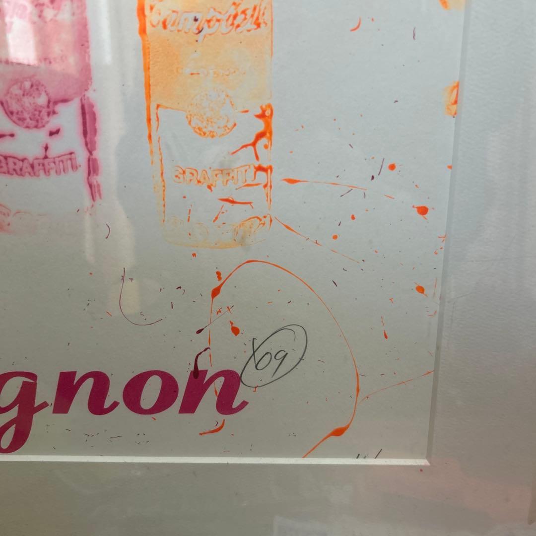 Rena Gagnon グラフィックアート