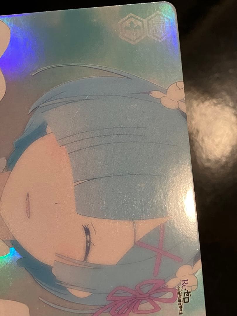 背中を押す言葉 RRR＋ レム リゼロ ヴァイスシュヴァルツ