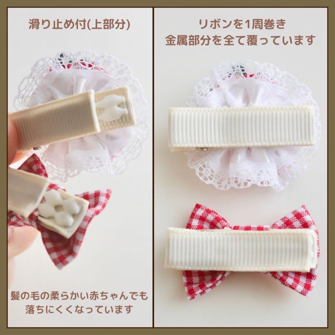 【オーダー♡トリプルハート 22a.22b】ヘアクリップ