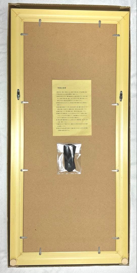 グスタフ・クリムト 接吻 アートフレーム(箱付き) 未使用商品