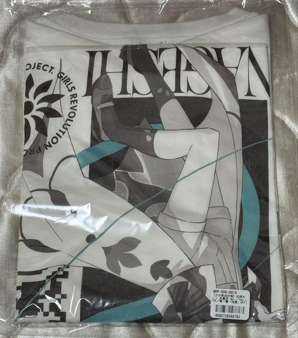 【未開封】 氷夏至 Tシャツ Mサイズ　/ 神椿　少女革命計画　罪十罰