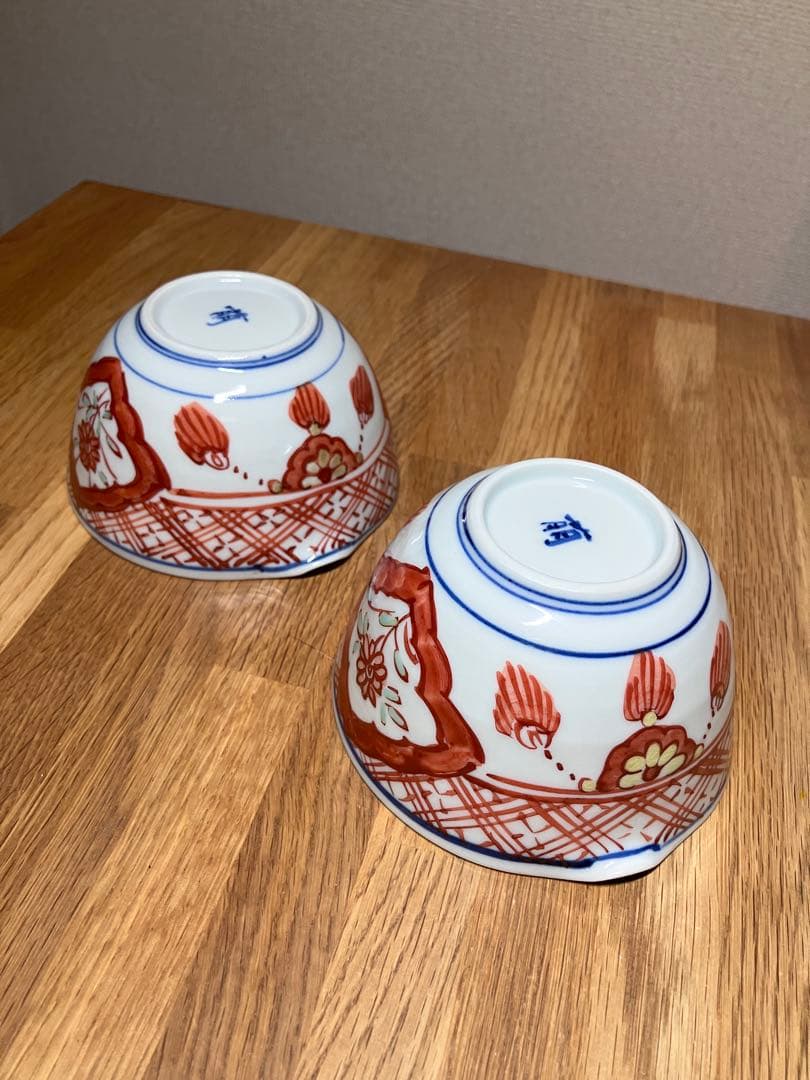 2個セット 九谷焼 萠窯  片口 赤絵瓔珞文　小サイズ 赤絵　萌窯