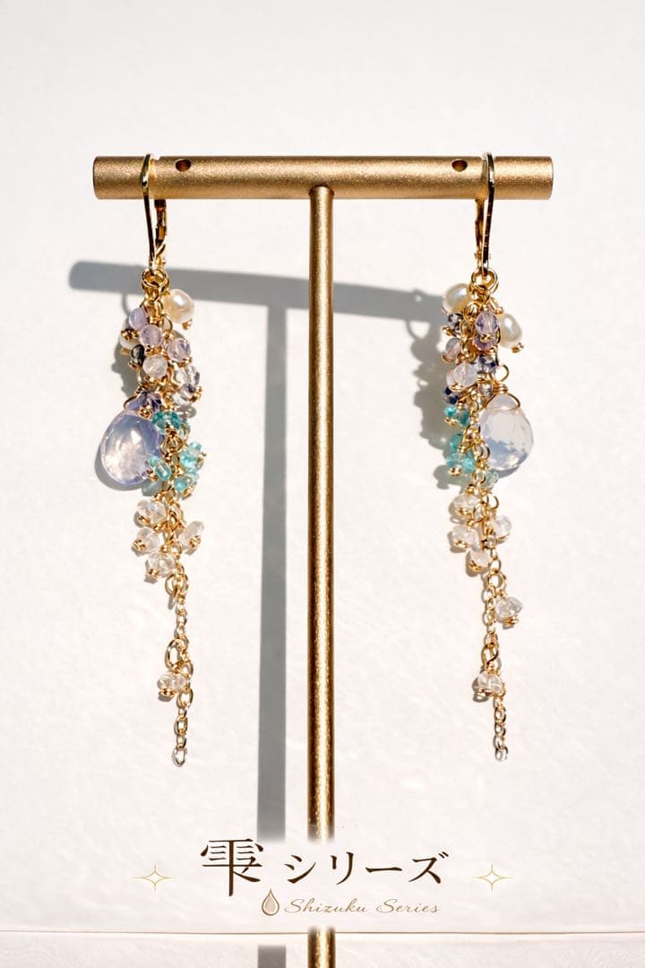 雫シリーズ｜海と光のきらめきNo.375