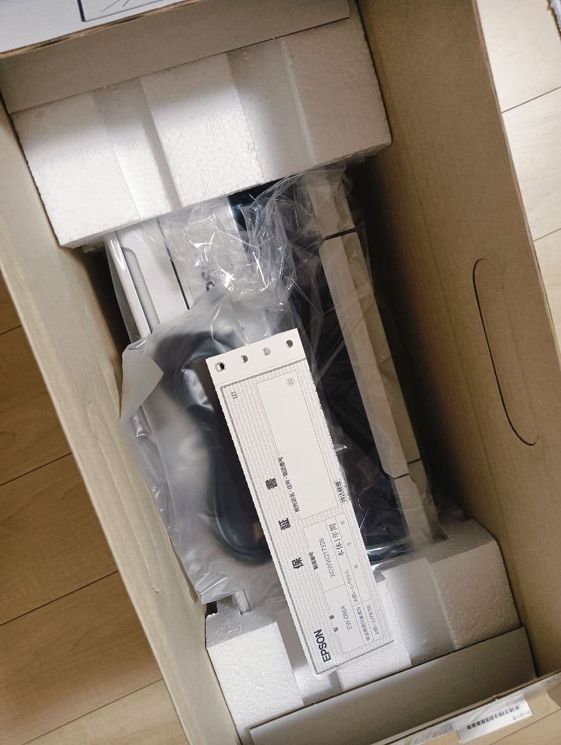 Colorio EW-056A プリンター　セットアップインク付属　未使用