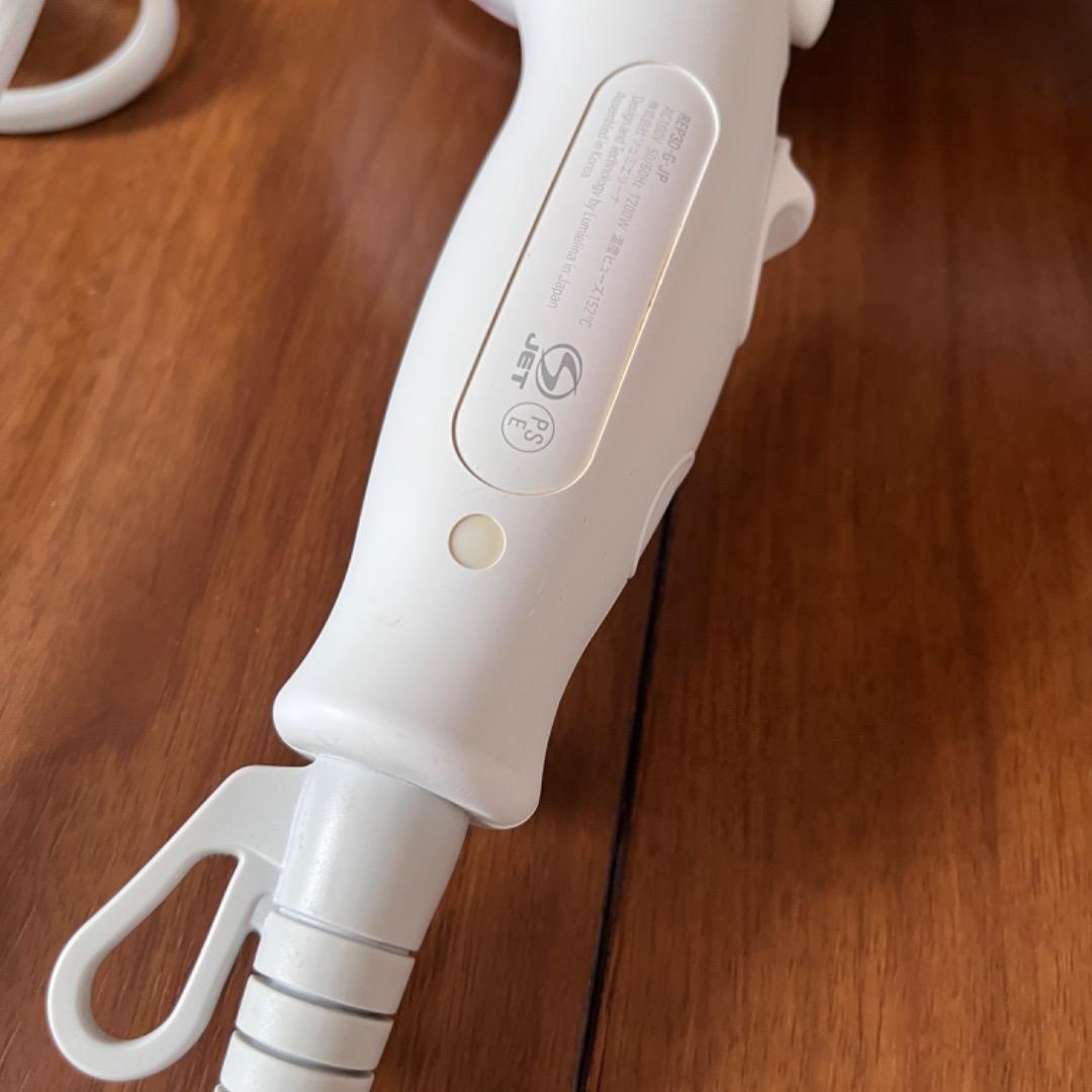 リュミエリーナ REPRONIZER 3D Plus ホワイト ヘアドライヤー