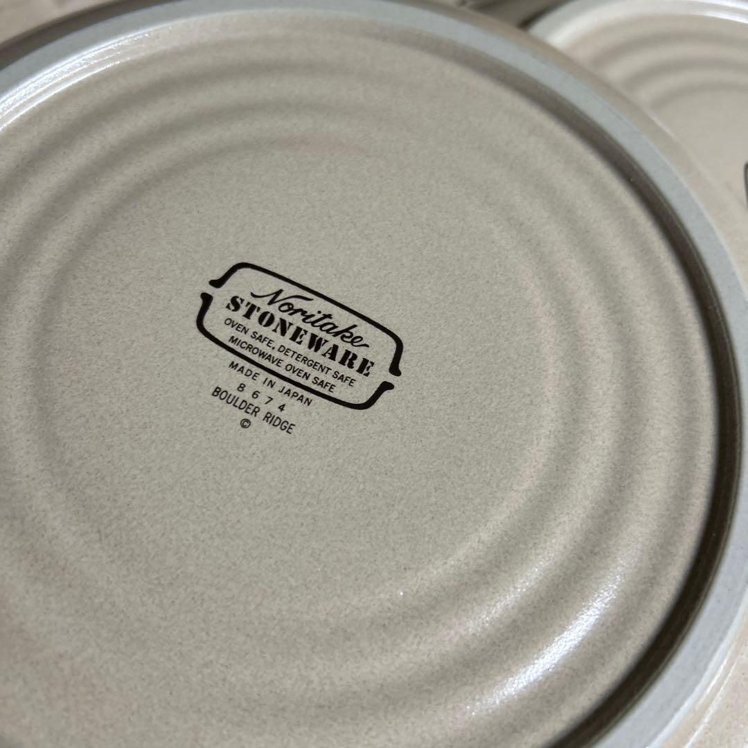 Noritake のりたけ　ノリタケ　ミントグリーンの皿 6枚セット