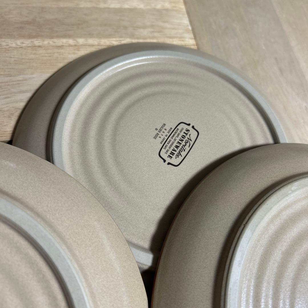 Noritake のりたけ　ノリタケ　ミントグリーンの皿 6枚セット