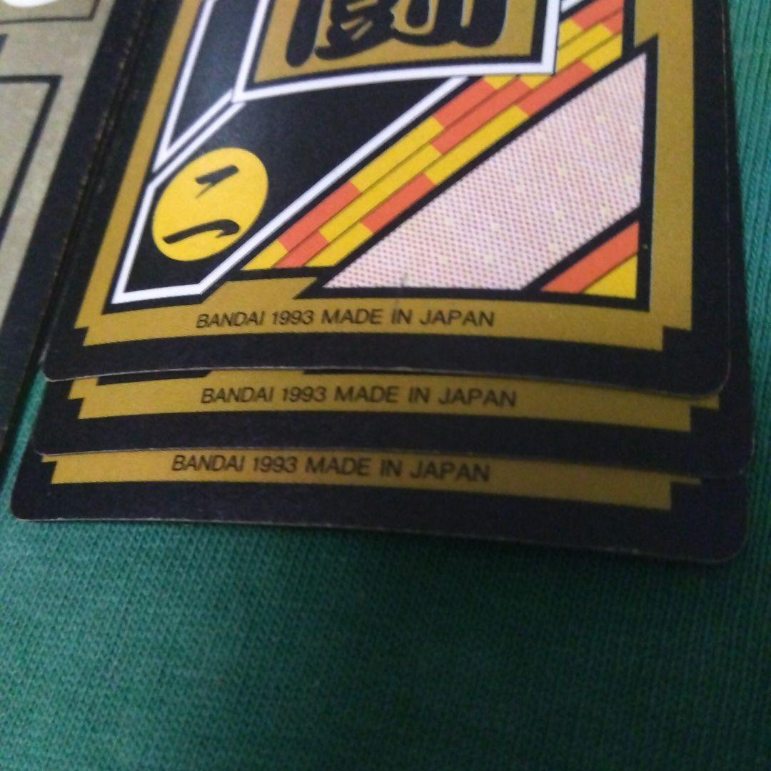 ドラゴンボールZ カードダス 9枚セット まとめ売り ※バラ売り不可