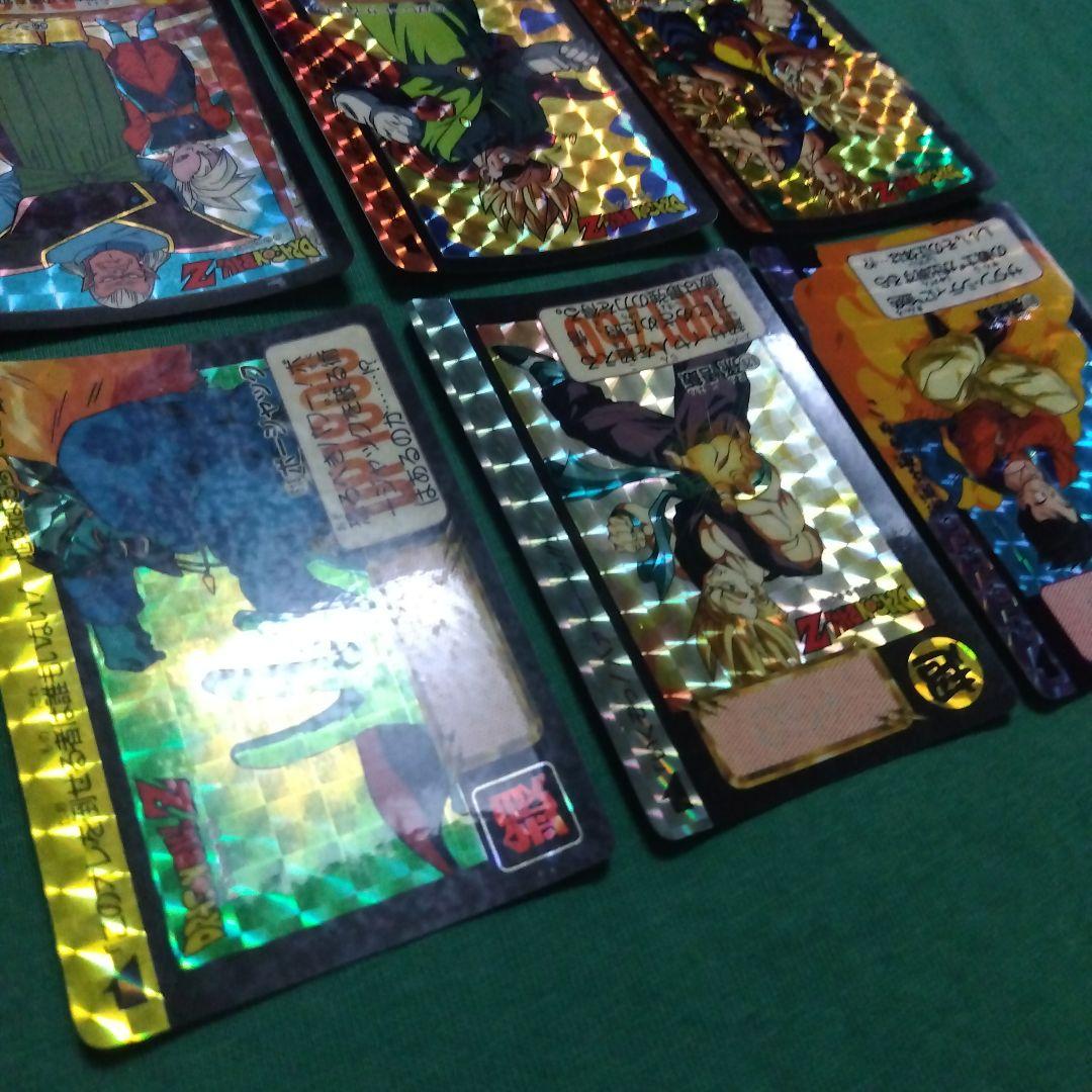 ドラゴンボールZ カードダス 9枚セット まとめ売り ※バラ売り不可