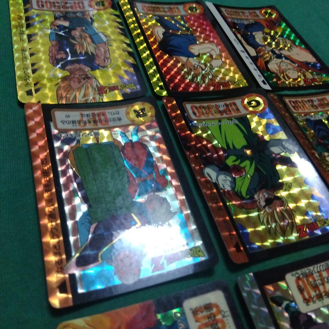ドラゴンボールZ カードダス 9枚セット まとめ売り ※バラ売り不可