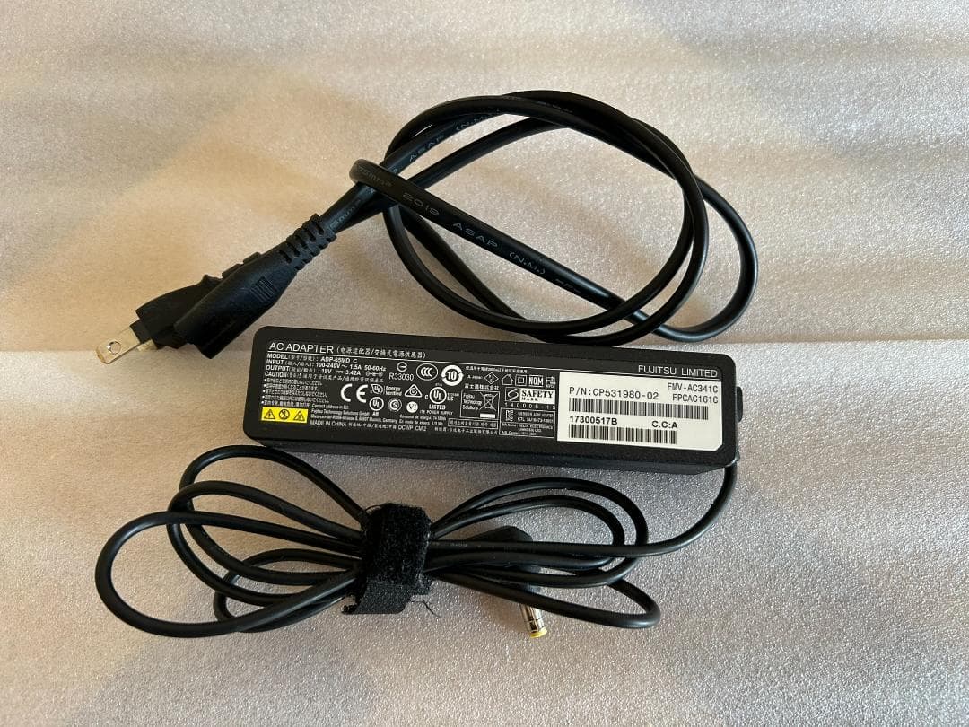 【動作確認済】富士通Lifebook AH77/M ACアダプタ付