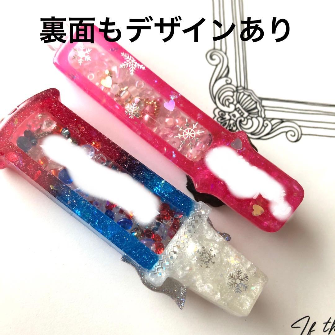 専用です