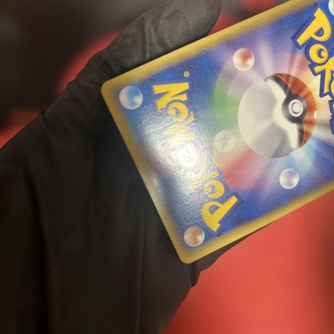 ピカチュウ　019/L-P