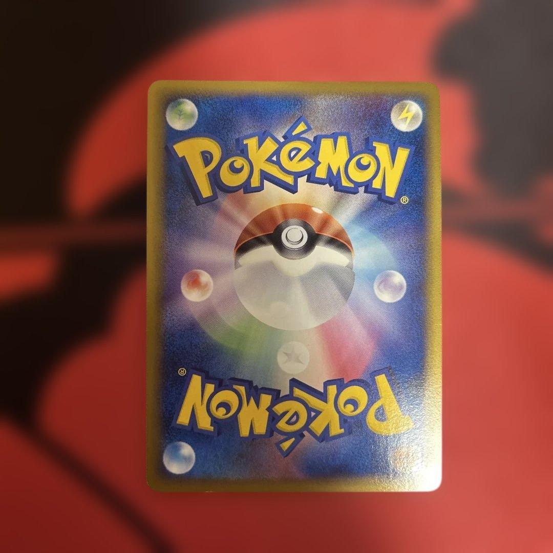 ピカチュウ　019/L-P