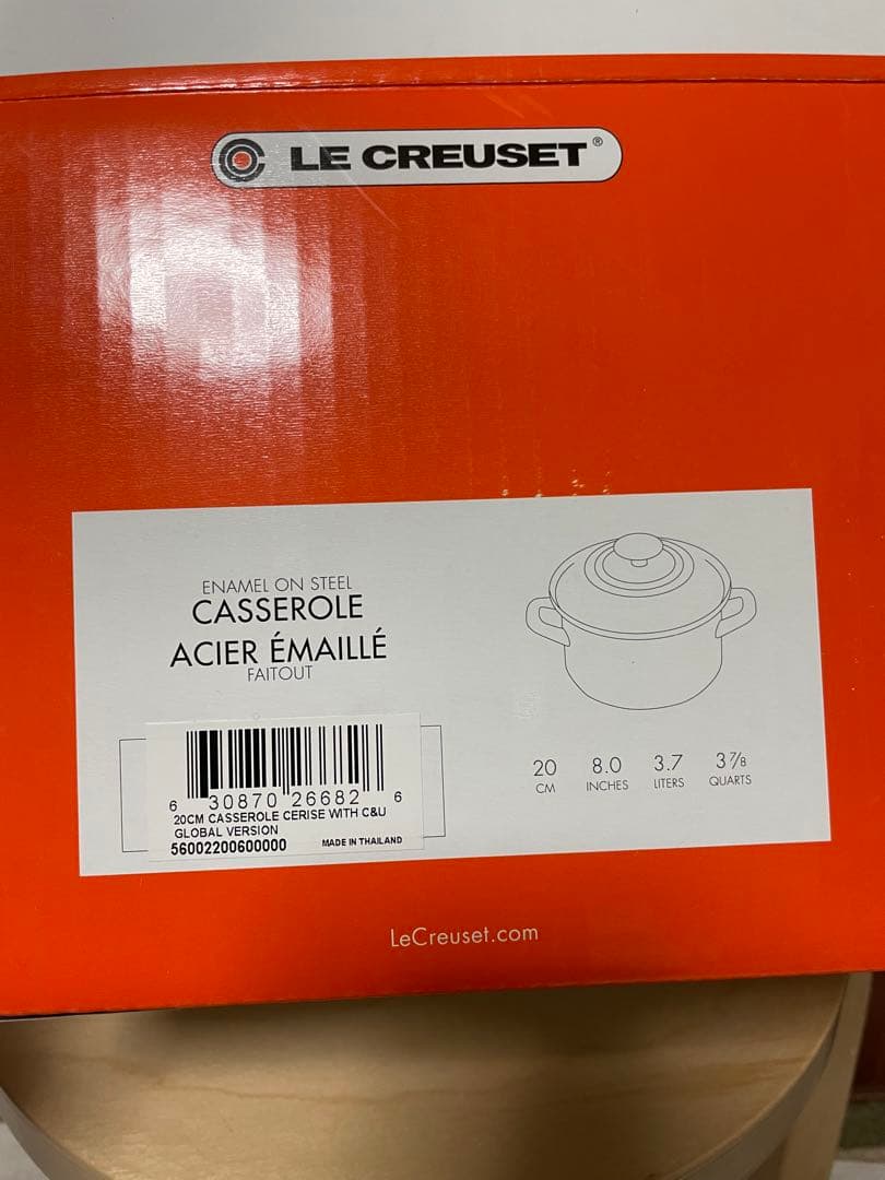 ル・クルーゼ　鍋　キャセロール20cm 新品箱入り