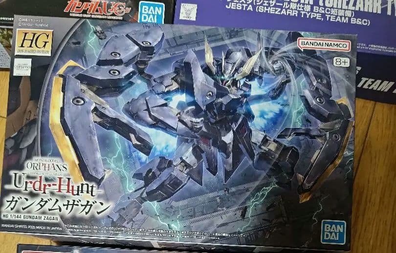 HG　ガンプラ　まとめ売り