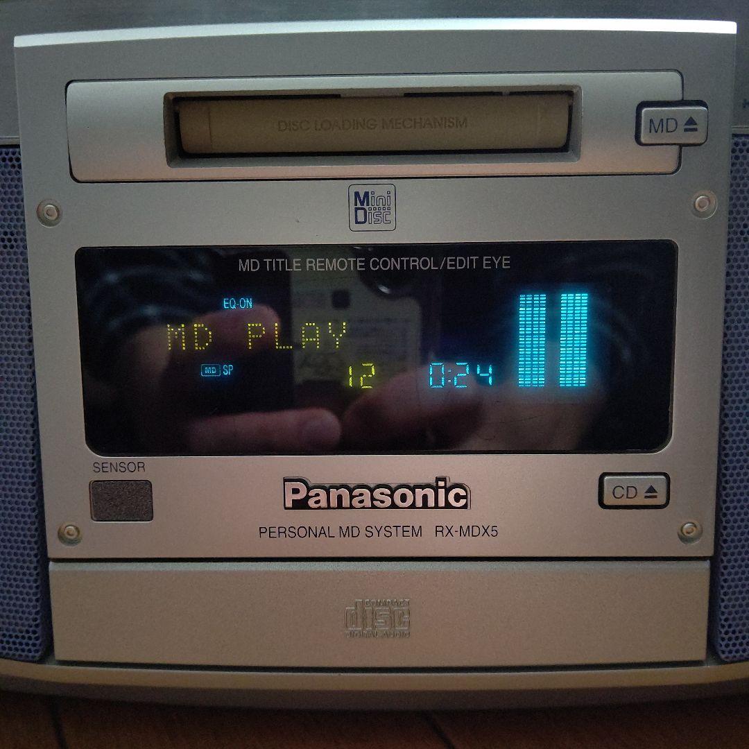 Panasonic パーソナルMDシステム RX-MDX5