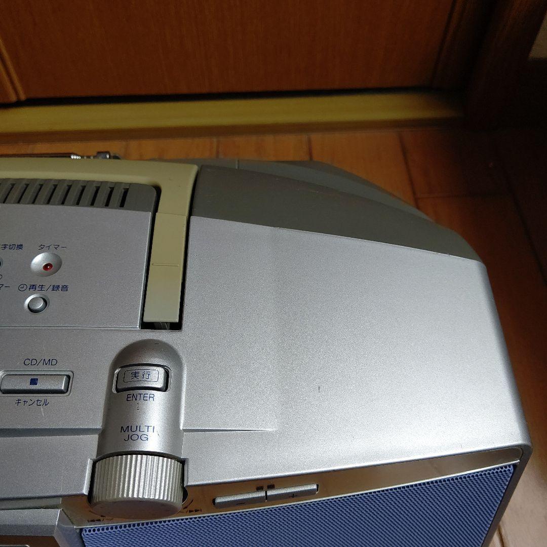 Panasonic パーソナルMDシステム RX-MDX5
