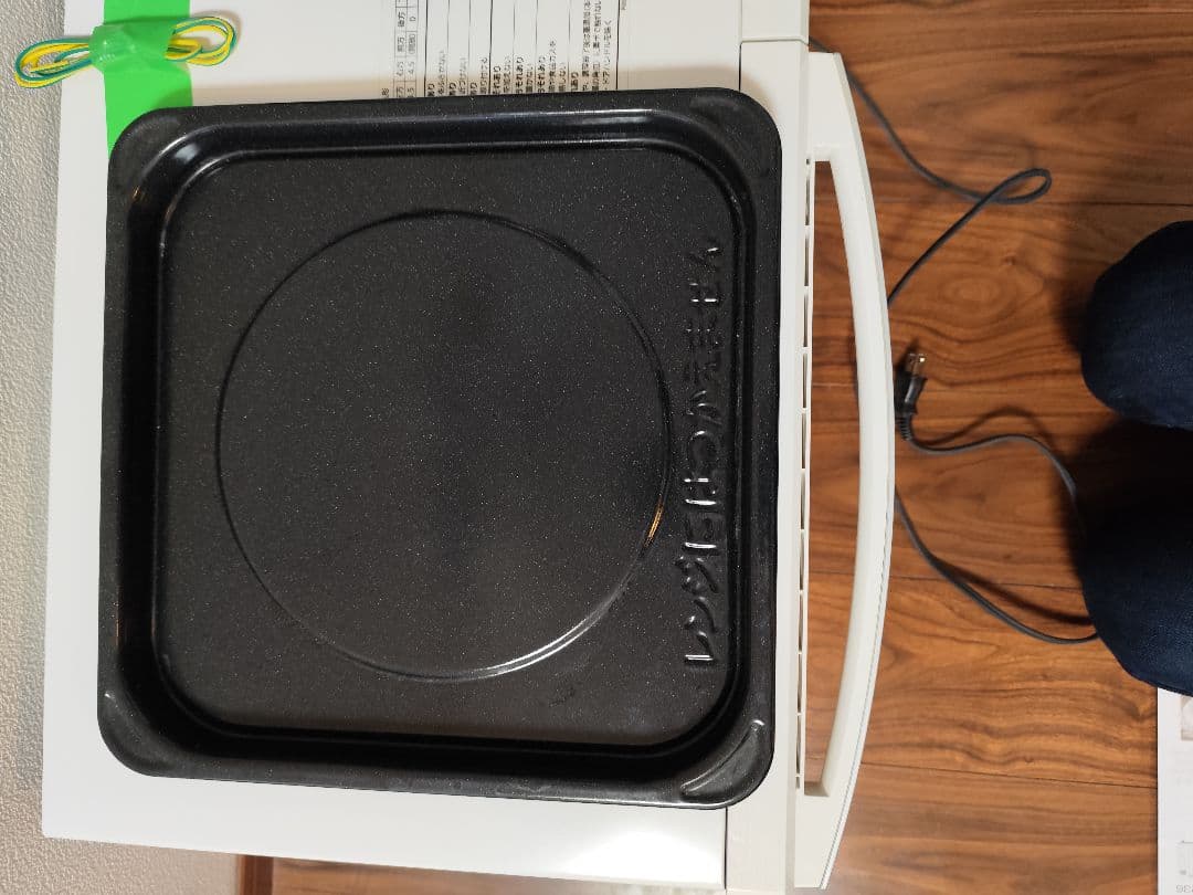 Panasonic NE-MS236 オーブンレンジ 2019年製