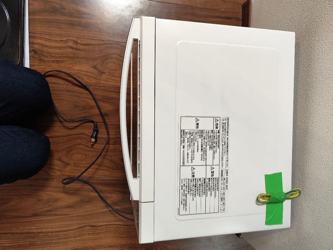 Panasonic NE-MS236 オーブンレンジ 2019年製