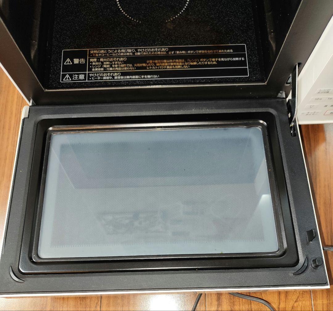 Panasonic NE-MS236 オーブンレンジ 2019年製