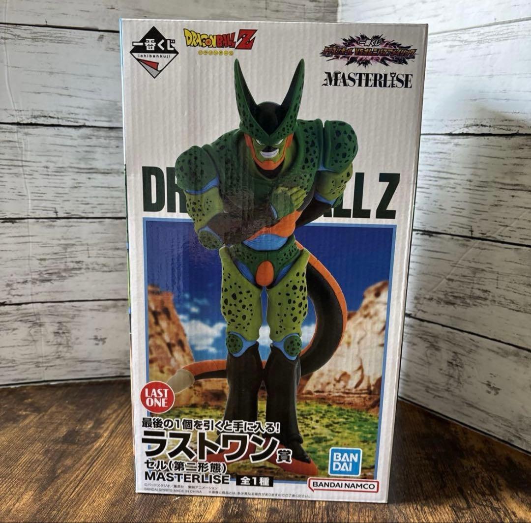 ドラゴンボール 一番くじフィギュア セル第二形態 セル完全体 2体セット
