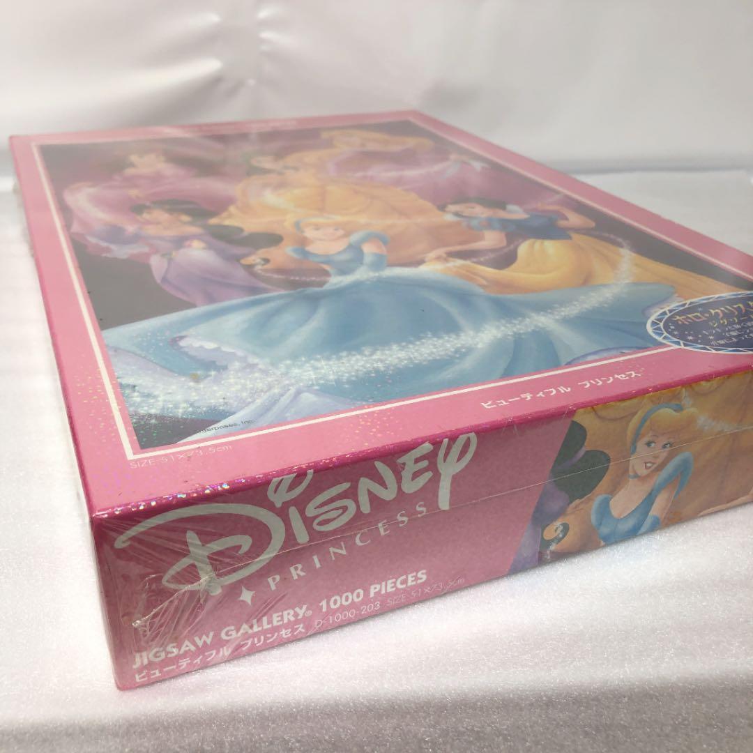 絶盤 廃盤 未開封 1000ピース ビューティフルプリンセス ジグソーパズル
