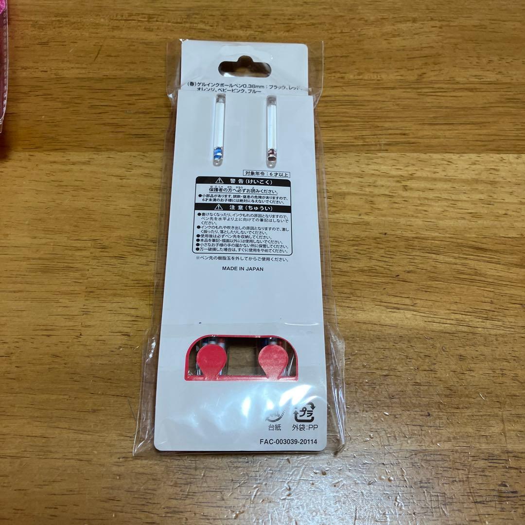 レスポートサック　ディズニーリゾート 蜷川実花　トートバッグ・レジャーシート