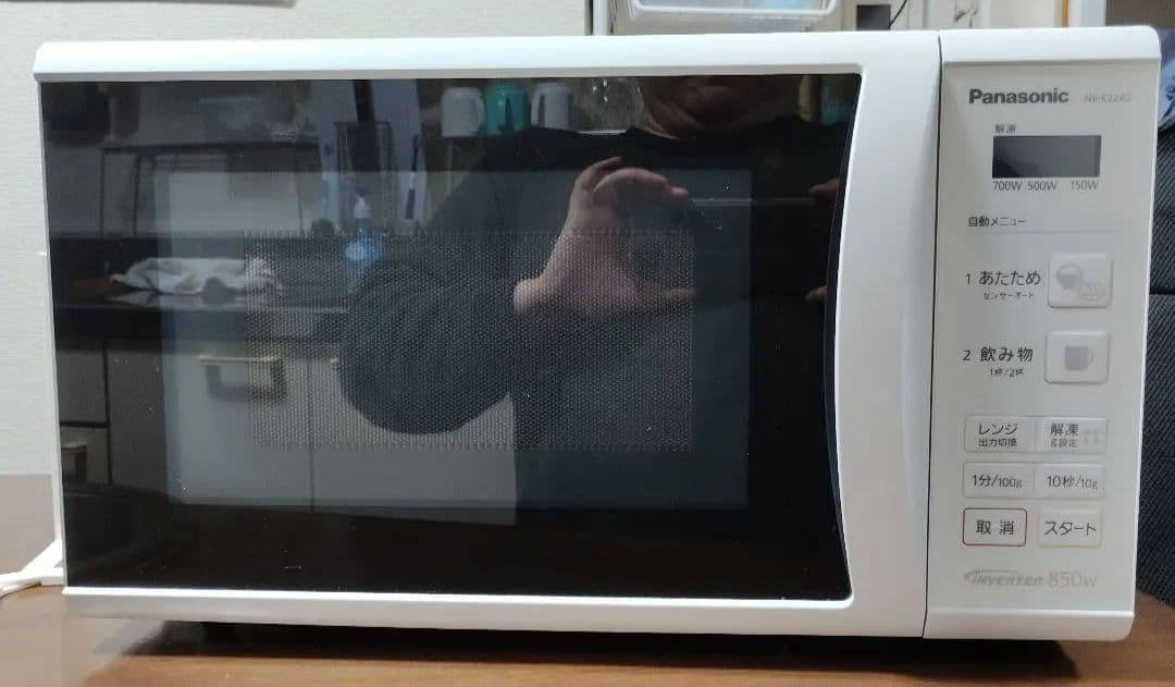 パナソニック／（ターンテーブル）単機能レンジ【NE-E22A2-W】