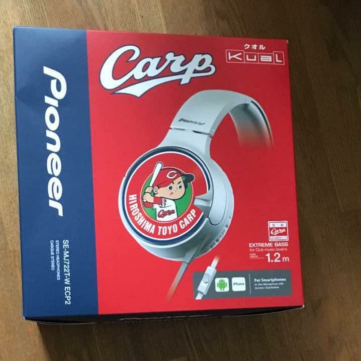 カープの数量限定ヘッドフォン