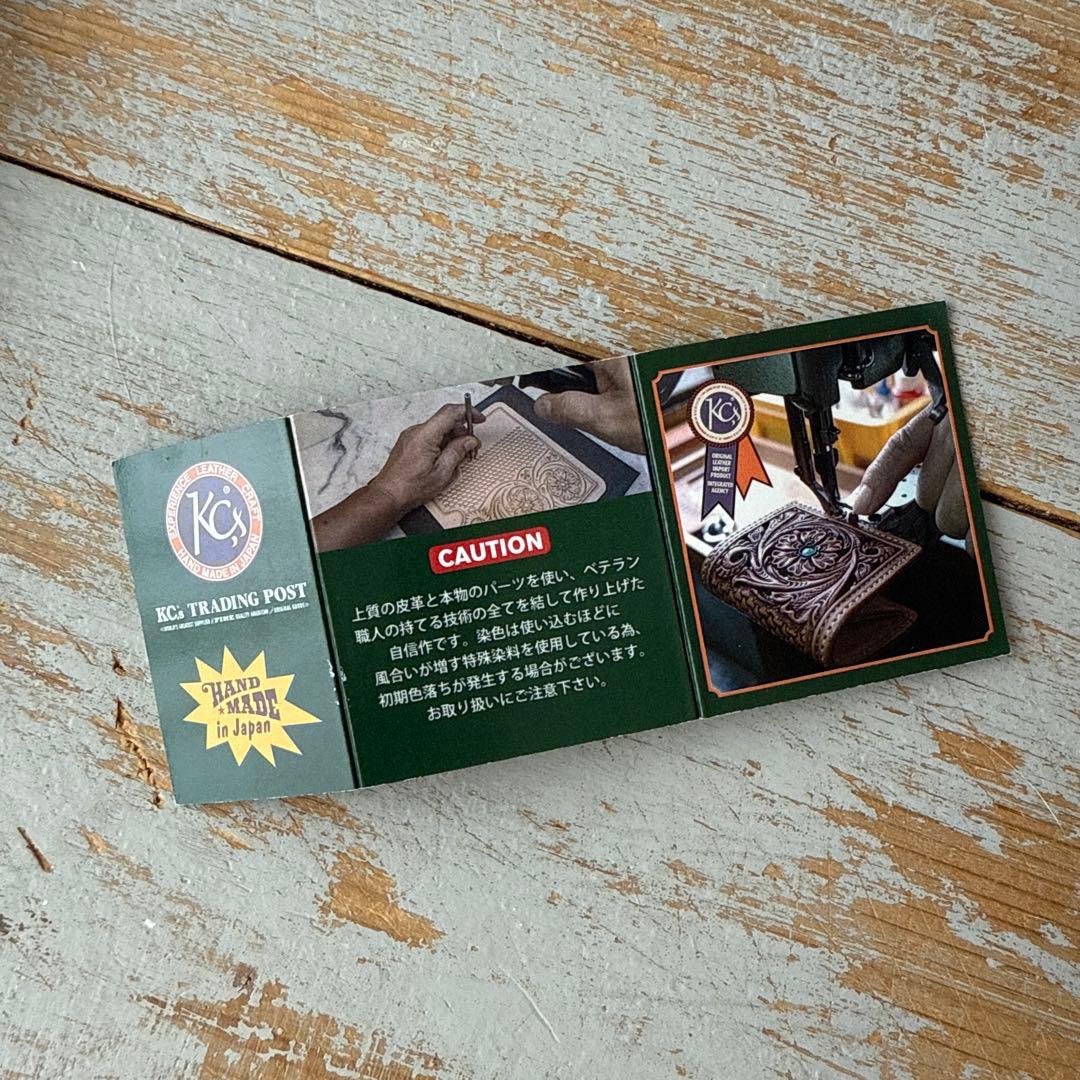 リミテッドエディション コンチョ長財布 ミントグリーン