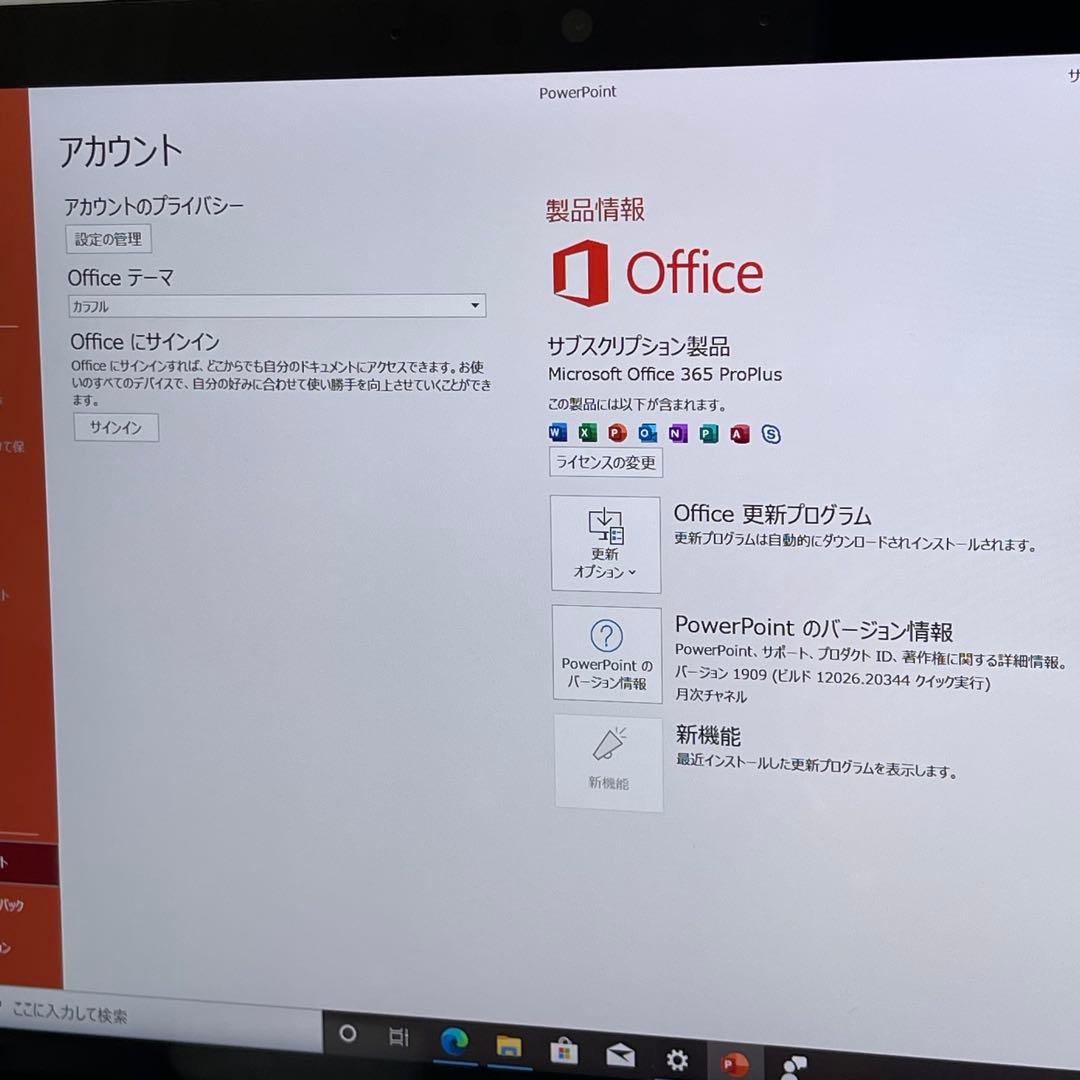 #168 Surface Go 2 モデル1927 LTE対応 Office付き