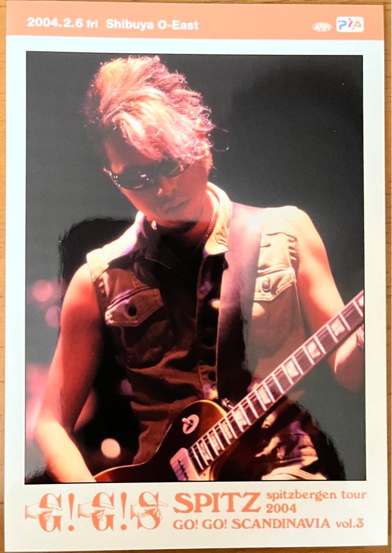 スピッツ　ゴースカ2004 写真10枚set