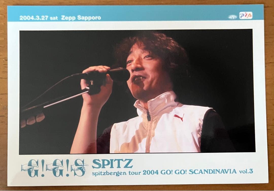 スピッツ　ゴースカ2004 写真10枚set