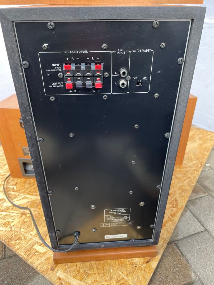 ONKYO オンキヨー スピーカー セット 2001年モデル