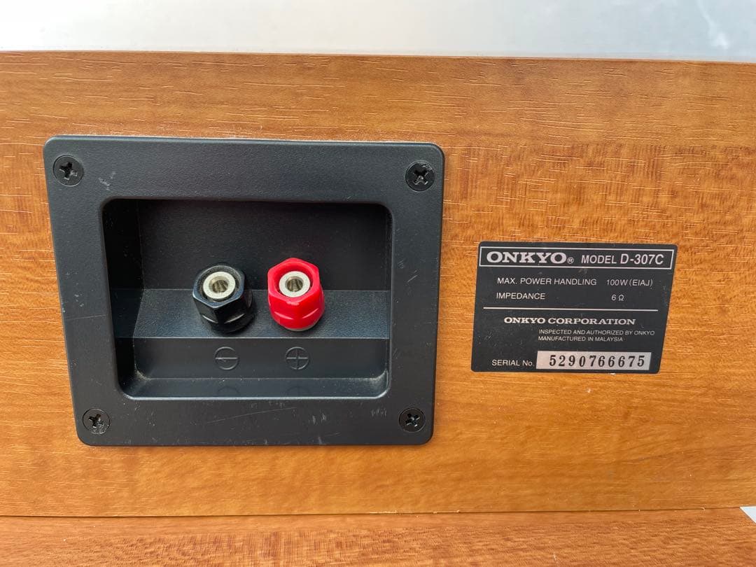 ONKYO オンキヨー スピーカー セット 2001年モデル