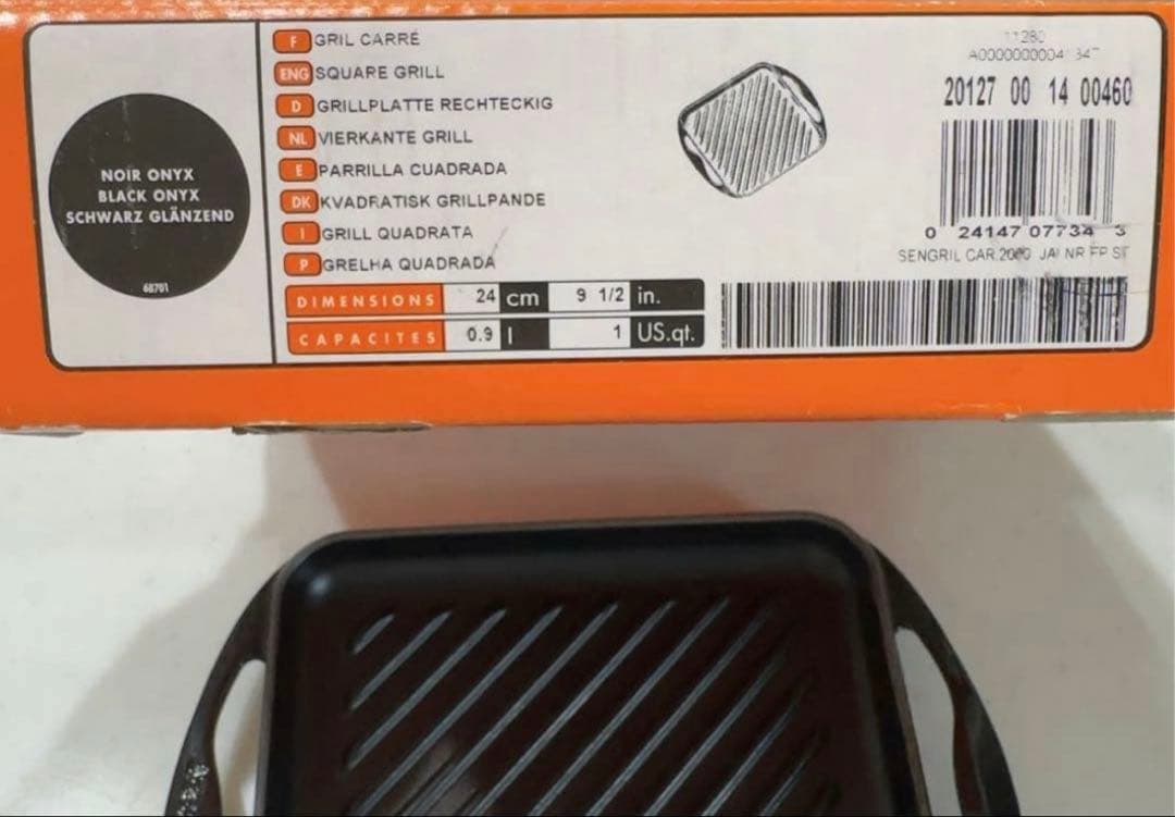 ルクルーゼ　グリルパン　グリル　カレ　24cm ブラック　スクエア