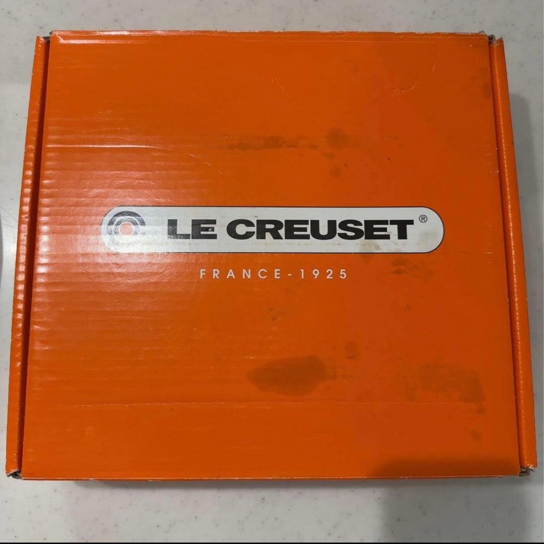 ルクルーゼ　グリルパン　グリル　カレ　24cm ブラック　スクエア