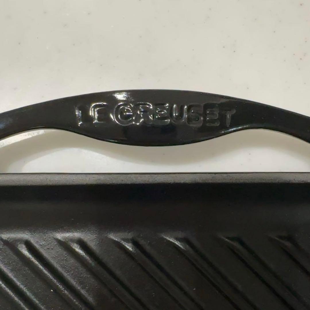 ルクルーゼ　グリルパン　グリル　カレ　24cm ブラック　スクエア