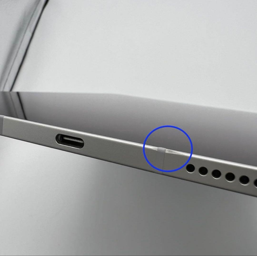 iPad Pro 11インチ　第3世代 128GB M1 純正キーボードセット