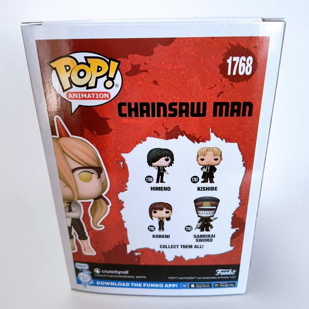 【新品・アメリカ輸入品】Funko Pop! チェンソーマン デンジ パワー
