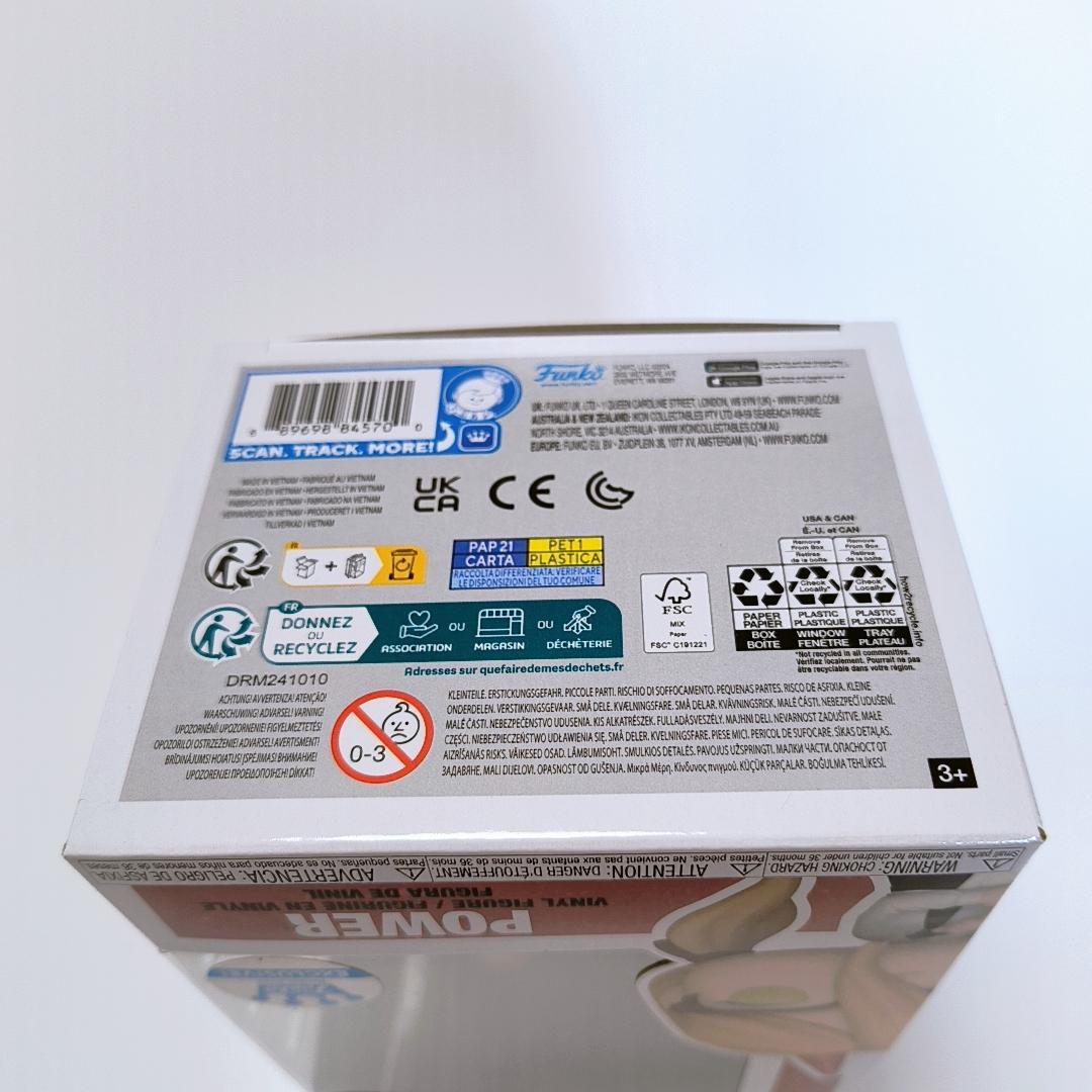 【新品・アメリカ輸入品】Funko Pop! チェンソーマン デンジ パワー