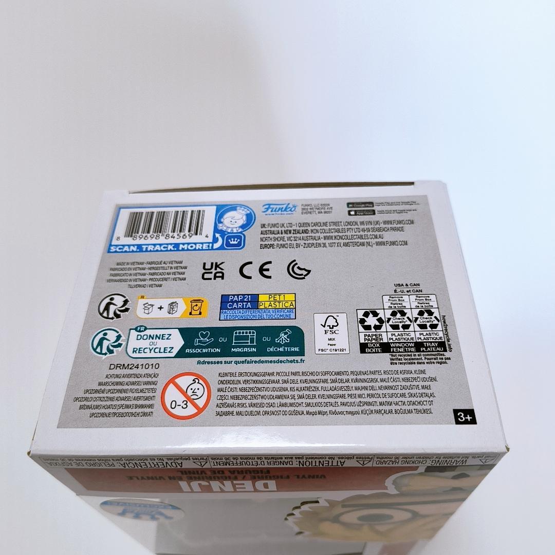 【新品・アメリカ輸入品】Funko Pop! チェンソーマン デンジ パワー