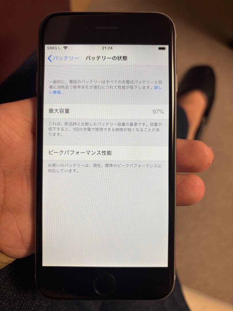 Apple iPhone 6 スペースグレー 本体　16GB