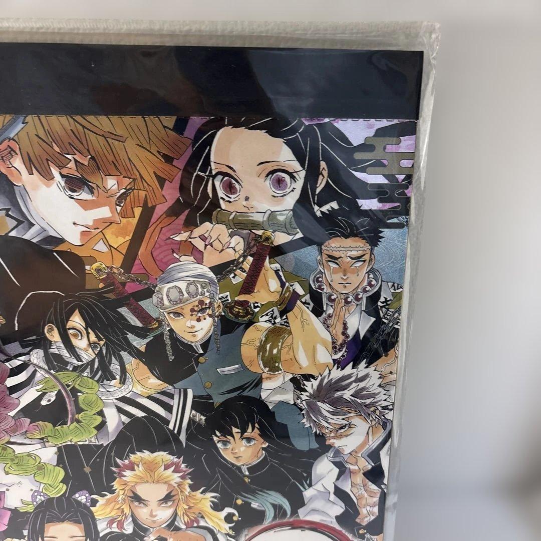 鬼滅の刃 特製ポスター付き コミックカレンダー 2021 p