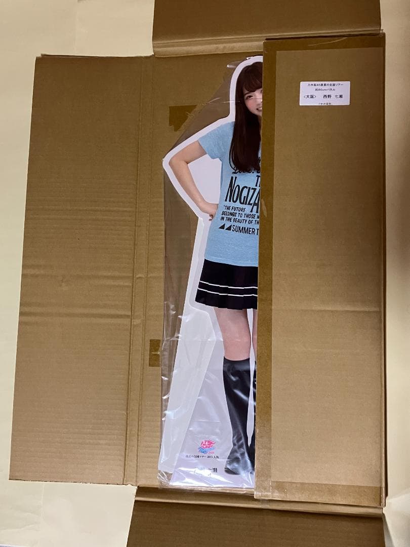 西野七瀬 大型パネル 約80cm 真夏の全国ツアー 大阪 乃木坂46