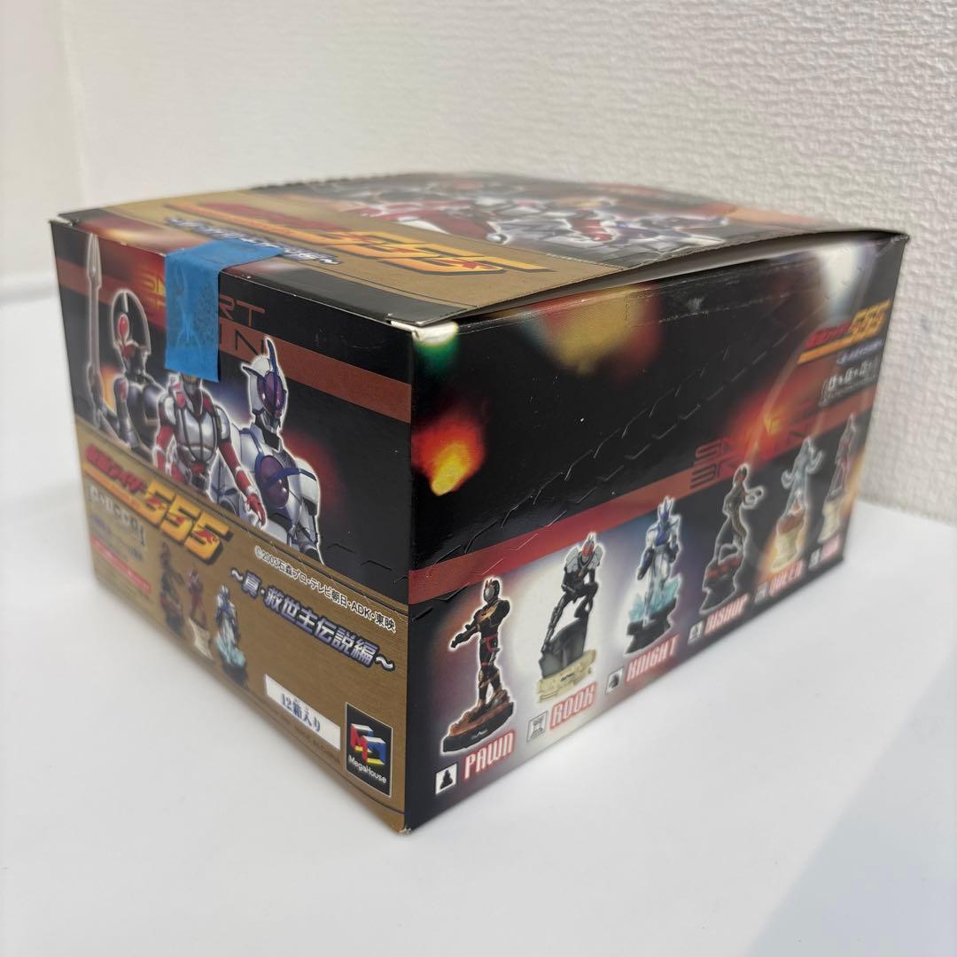 チェスピースコレクションDX仮面ライダー555~真・救世主伝説編~12体セット